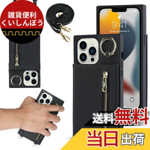 �y���������z�A�C�t�H��6�P�[�X �蒠�^ iphone6 iphone6s �P�[�Xiphone6s �蒠�^ 6s �g�уJ�o�[Jaorty 2�F�v�����}�O�l�b�g PU������v ���z�^ �J�[�h���[ �ϏՌ� �X�^���h�@�\ �l�C 4�F �F�F�u���b�N�A
