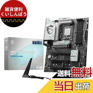 �y���������zB860