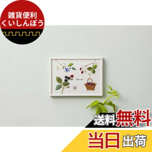 �y���������z�R�X��(Cosmo) �h���イ�L�b�g �y�ؘa�q ����̃X�P�b�`�u�b�N�z ��̃x���[ No.542210 �o���オ��T�C�Y�F��^�e13�D8cmx���R18�D8cm �F�F�x���[�A�T�C�Y�F18.8 cm x 2 cm x 13.8 cm