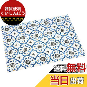 �y���������z�R�����C�t(Comolife) �V���R�� ������ی�}�b�g �y��44x60cm�z �V���R���}�b�g ������ی�V�[�g ����h�~ ����~�� ���[ �J�b�gOK ����OK �K���X�@�ۓ� �j��ɂ��� ��v �y�ϔM