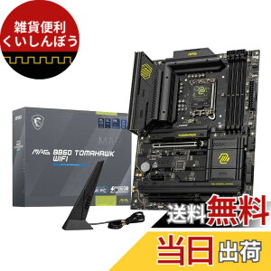 �y���������zB860 �T�C�Y�FATX