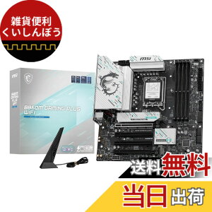 �y���������zB860