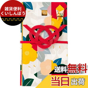 �y���������z����͏o��(Iroha Publishing) LAMPER ���j�V�� �����yTSUBAKI�z �F�FCOUPLE�A�T�C�Y�F�c180mm ��100mm