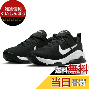 �y���������z[�i�C�L] �Y�[�� �x�� 6 W Zoom Bella 6 �u���b�N/�A���X���T�C�g/�z���C�g DR5720-001 ���{�������K�i �F�F�u���b�N/�A���X���T�C�g/�z���C�g�A�T�C�Y�F24.0 cm