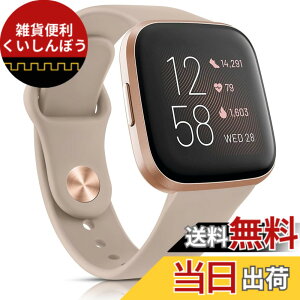 �y���������zVancle �R���p�`�u�� Fitbit Versa/Versa 2/Versa Lite/Versa SE �o���h �{�v�o���h ���U�[ �����x���g ���߉\ �F�F�~���N�e�B�[�A�T�C�Y�FStandard