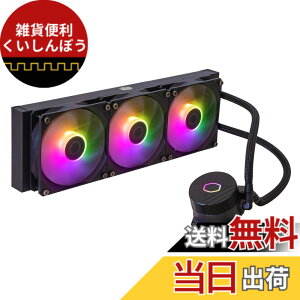 �y���������zCooler Master MasterLiquid �F�F�u���b�N�A�T�C�Y�F360mm
