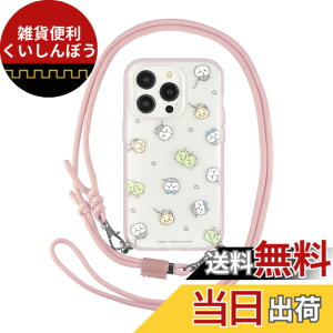 �y���������z�O���}���f�B�[�Y(Gourmandise) �������� IIIIfit Loop iPhone 14 Pro / 13 Pro (6.1�C���`) �Ή� �P�[�X �F�F�����A�T�C�Y�FiPhone 14 13 �Ή� �P�[�X