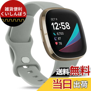 �y���������z�R���p�`�u�� with Fitbit Versa 3 �o���h fitbit versa 4�p�x���g Fitbit Sense �o���h �����x���g, ����&�j���p�\�t�g�V���R�������\�������X�g�o���h �F�F�O���[�A�T�C�Y�FLarge