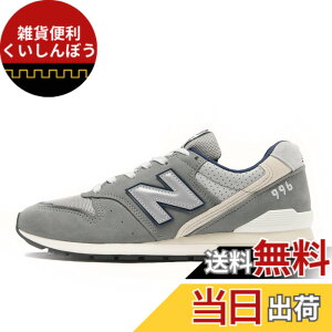 �y���������z[�j���[�o�����X] �����f�� ���i �X�j�[�J�[ CM996 �����Y ���f�B�[�X �F�FHP2(GRAY)�A�T�C�Y�F28.0 cm D