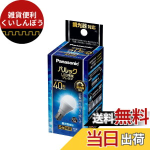 �y���������z�p�i�\�j�b�N �~�j�N���v�g���^ �p���b�N LED�d�� ���� E17 �d��40W�`���� LDA4LHE17S4 �F�F�����F�A�T�C�Y�F40�`