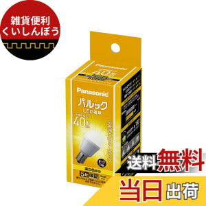 �y���������z�p�i�\�j�b�N �~�j�N���v�g���^ �p���b�N LED�d�� ���� E17 �d��40W�`���� LDA4LHE17S4 �F�F�����F�A�T�C�Y�F40�`