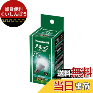 �y���������z�p�i�\�j�b�N �~�j�N���v�g���^ �p���b�N LED�d�� ���� E17 �d��40W�`���� LDA4LHE17S4 �F�F�����F�A�T�C�Y�F40�`