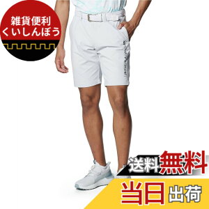 �y���������zUNDER ARMOUR(�A���_�[�A�[�}�[) �V���[�cUA���X�g ���b�v�X �S���t�����Y �F�FHalo Gray / / Black�A�T�C�Y�F2XL