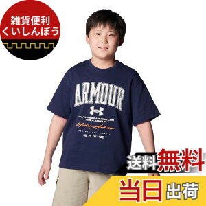 �y���������zUNDER ARMOUR(�A���_�[�A�[�}�[) �g���[�j���OT�V���cUA���X�g ���b�v�X �g���[�j���O�{�[�C�Y �F�F�~�b�h�i�C�g�l�C�r�[�z���C�g�N���C�A�T�C�Y�FYS