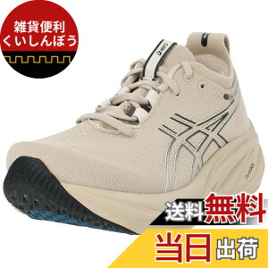 �y���������zasics(�A�V�b�N�X) �����Y GEL-NIMBUS 26�����j���O�V���[�Y �F�F021(�t�F�U�[ �O���[/�u���b�N)�A�T�C�Y�F27.0 cm 2E