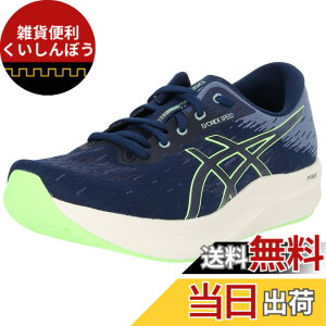 �y���������zasics(�A�V�b�N�X) �����Y EvoRide SPEED 2�����j���O�V���[�Y �F�F400(�u���[�G�N�X�p���X/�C���~�l�C�g�~���g)�A�T�C�Y�F25.0 cm 2E