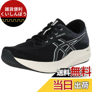 �y���������zasics(�A�V�b�N�X) �����Y EvoRide SPEED 2�����j���O�V���[�Y �F�F001(�u���b�N/�z���C�g)�A�T�C�Y�F26.5 cm 3E