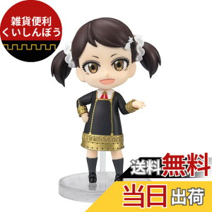 �y���������z�t�B�M���A�[�c mini SPYxFAMILY �_�~�A���E�f�Y�����h ��85mm ABS&PVC�� �h���ς݉��t�B�M���A �F�F�}���`�J���[
