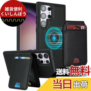 �y���������zJaorty�\�j�[ Sony xperia so 02j �P�[�X �蒠�^ �g�уJ�o�[ so 02j �X�}�z�P�[�X �G�N�X�y���A xperia x compact so 02j �蒠�^�P�[�X�l�C �����}�O�l�b�gPU������v ���z�^ �J�[�h���[ �X�^��