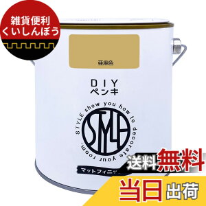 �y���������z�j�b�y �y���L �h�� STYLE �F�F�����F�A�T�C�Y�F1kg