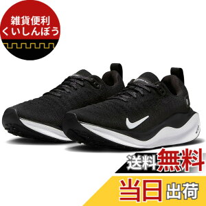 �y���������z[�i�C�L] �C���t�B�j�e�B���� 4 W INFINITYRUN 4 �u���b�N/�_�[�N�O���[/�z���C�g DR2670-001 ���{�������K�i �F�F�u���b�N/�_�[�N�O���[/�z���C�g�A�T�C�Y�F22.5 cm