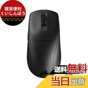 �y���������zCORSAIR M75�V���[�Y �Q�[�~���O�}�E�X �F�F�u���b�N�A�T�C�Y�FM75 AIR
