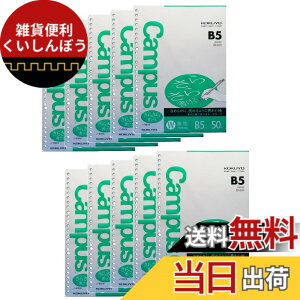 �y���������z�R�N�� �L�����p�X ���[�Y���[�t ���炳�珑���� �F�F�� (Shiro, meaning white)�A�T�C�Y�FB5