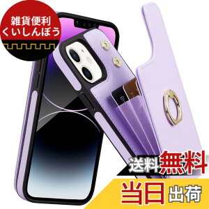 �y���������z���U�[ �A�C�t�H��6s �P�[�X �{�v iphone 6s�X�}�z�P�[�X �{�v �J�o�[ iphone6�P�[�X �蒠�^ Jaorty �����}�O�l�b�g �J�[�h�X���b�g �X�^���h�@�\ �l�C �F�F02-�p�[�v���A�T�C�Y�F02-iphon