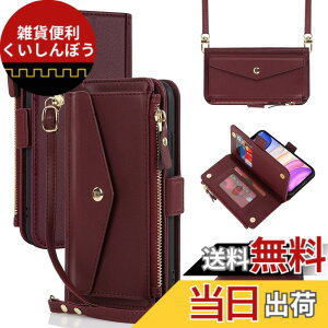 �y���������zJaorty�\�j�[ Sony xperia so 02j �P�[�X �蒠�^ �g�уJ�o�[ so 02j �X�}�z�P�[�X �G�N�X�y���A xperia x compact so 02j �蒠�^�P�[�X�l�C �����}�O�l�b�gPU������v ���z�^ �J�[�h���[ �X�^��