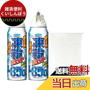�y���������z���E�W�F�b�g 300ml �E�������[�� �F�F��