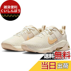�y���������z[�i�C�L] �Y�[�� �x�� 6 W Zoom Bella 6 �u���b�N/�A���X���T�C�g/�z���C�g DR5720-001 ���{�������K�i �F�F�y�[���A�C�{���[/�T���h�h���t�g/�O�A�o�A�C�X/�A�C�X�s�[�`�A�T�C�Y�F27.0 c