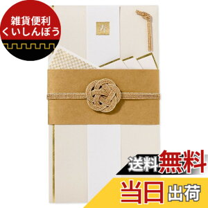 �y���������z����͏o��(Iroha Publishing) LAMPER ���j�V�� �����yTSUBAKI�z �F�F�����yNISHIKI�z�A�T�C�Y�F18 x 10 x 0.8 cm