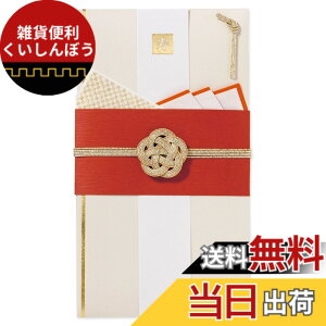 �y���������z����͏o��(Iroha Publishing) LAMPER ���j�V�� �����yTSUBAKI�z �F�F�����yAKANE�z�A�T�C�Y�F18 x 10 x 0.8 cm
