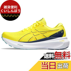 �y���������z[�A�V�b�N�X] �����j���O�V���[�Y GEL-KAYANO 30 �����Y �F�FBRIGHT YELLOW/BLUE EXPANSE�A�T�C�Y�F27.5 cm 2E