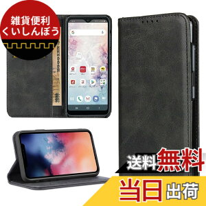 �y���������zsharp+zenfone�l�C �����}�O�l�b�gPU������v ���z�^ �J�[�h���[ �X�^���h�@�\- �F�F�u���b�N�A�T�C�Y�F03-AQUOS R8 SH-52D/A301SH