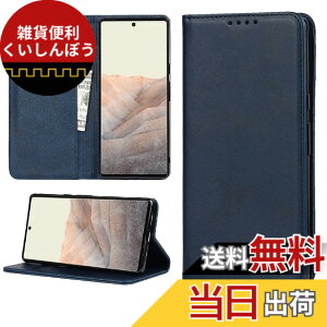 �y���������zsharp+zenfone�l�C �����}�O�l�b�gPU������v ���z�^ �J�[�h���[ �X�^���h�@�\- �F�F�u���[�A�T�C�Y�F03-AQUOS R8 SH-52D/A301SH