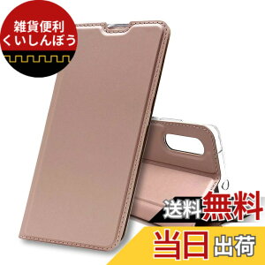 �y���������zSharp+zenfone�����}�O�l�b�g �J�[�h�|�P�b�g �X�^���h�@�\ PU���U�[ �����^ �l�C ������� �F�F�s���N�A�T�C�Y�F03-Android One S10/S9/KC-S304/Digno SANGA edition