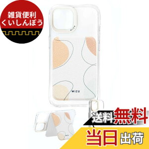 �y���������zwizu (�E�B�Y���[) �J�[�h�z���_�[ �X�^���h MagSafe�Ή� �J�[�h���� �X�}�z�X�^���h �E�H���b�g�X�^���h ���U�[ �}�O�l�b�g�V�[���t�� �F�FBeige wave