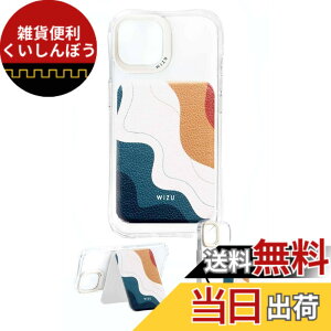 �y���������zwizu (�E�B�Y���[) �J�[�h�z���_�[ �X�^���h MagSafe�Ή� �J�[�h���� �X�}�z�X�^���h �E�H���b�g�X�^���h ���U�[ �}�O�l�b�g�V�[���t�� �F�FWave