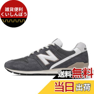 �y���������z[�j���[�o�����X] �����f�� ���i �X�j�[�J�[ CM996 �����Y ���f�B�[�X �F�FSC2(GRAY)�A�T�C�Y�F28.5 cm D