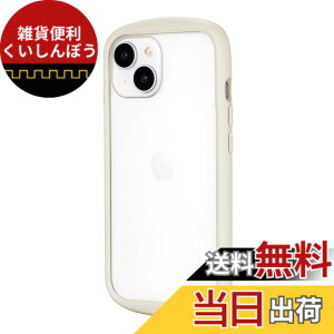 �y���������z���v���X(Leplus) iPhone 15/iPhone 14 �ϏՌ��n�C�u���b�h�P�[�X �uCleary�v �F�F�z���C�g