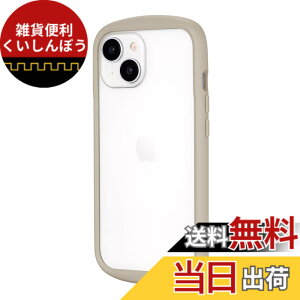 �y���������z���v���X(Leplus) iPhone 15/iPhone 14 �ϏՌ��n�C�u���b�h�P�[�X �uCleary�v �F�F�x�[�W��