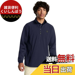 �y���������z[�A���_�[�A�[�}�[] �S���t�A�E�^�[ UA�h���C�u �v�� �X�g�[�� �n�C�u���b�h 1/2�W�b�v �W���P�b�g �����Y �F�F�~�b�h�i�C�g�l�C�r�[ ���^���b�N �V���o�[�A�T�C�Y�FL