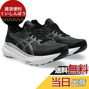 �y���������z[�A�V�b�N�X] �����j���O�V���[�Y GEL-KAYANO 31 ���f�B�[�X �F�F002(�u���b�N/�s���A �V���o�[)�A�T�C�Y�F23.0 cm 2E