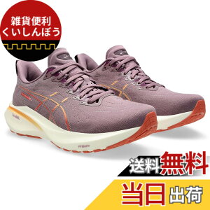 �y���������zasics(�A�V�b�N�X) ���f�B�[�X GT-2000 13�����j���O�V���[�Y �F�F500(�_�X�e�B�[ ���[�u/�E�H�[�^�[�V�F�[�h ���[�Y)�A�T�C�Y�F26.0 cm E