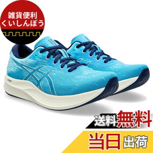 �y���������zasics(�A�V�b�N�X) �����Y EvoRide SPEED 2�����j���O�V���[�Y �F�F401(�f�W�^���A�N�A/�X�[�W���O�V�[)�A�T�C�Y�F24.5 cm 3E