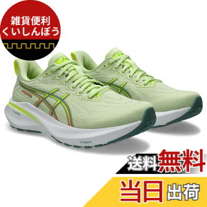 �y���������zasics(�A�V�b�N�X) ���f�B�[�X GT-2000 13�����j���O�V���[�Y �F�F300(�N�[�� �}�b�`��/�Z���h��)�A�T�C�Y�F26.0 cm E