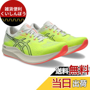 �y���������zasics(�A�V�b�N�X) �����Y EvoRide SPEED 2�����j���O�V���[�Y �F�F750(�Z�C�t�e�B�[�C�G���[/�u���b�N)�A�T�C�Y�F28.0 cm 2E