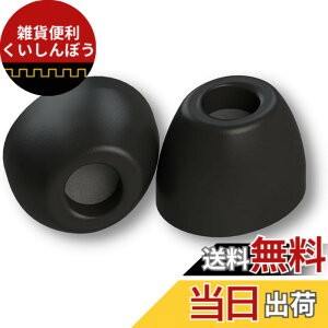 �y���������zCOMPLY TOZ �F�F500�a�A�T�C�Y�F1�y�AS�T�C�Y