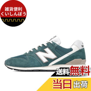 �y���������z[�j���[�o�����X] �����f�� ���i �X�j�[�J�[ CM996 �����Y ���f�B�[�X �F�FSB2(GREEN)�A�T�C�Y�F22.5 cm D